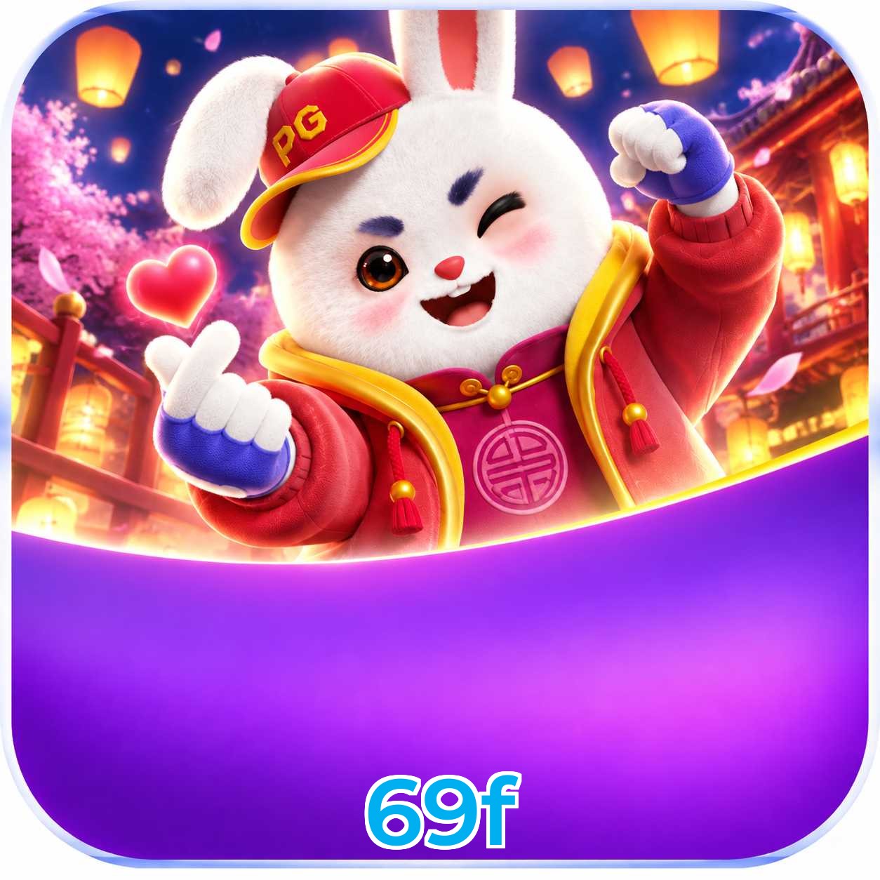 FAQ Download